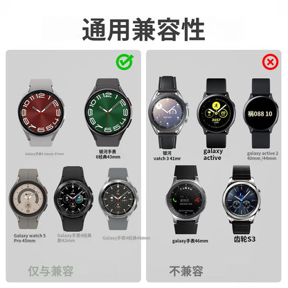 Applicable to Samsung watch 6Classic watch with watch5Pro Titanium Smart Watch 6/4 wristband